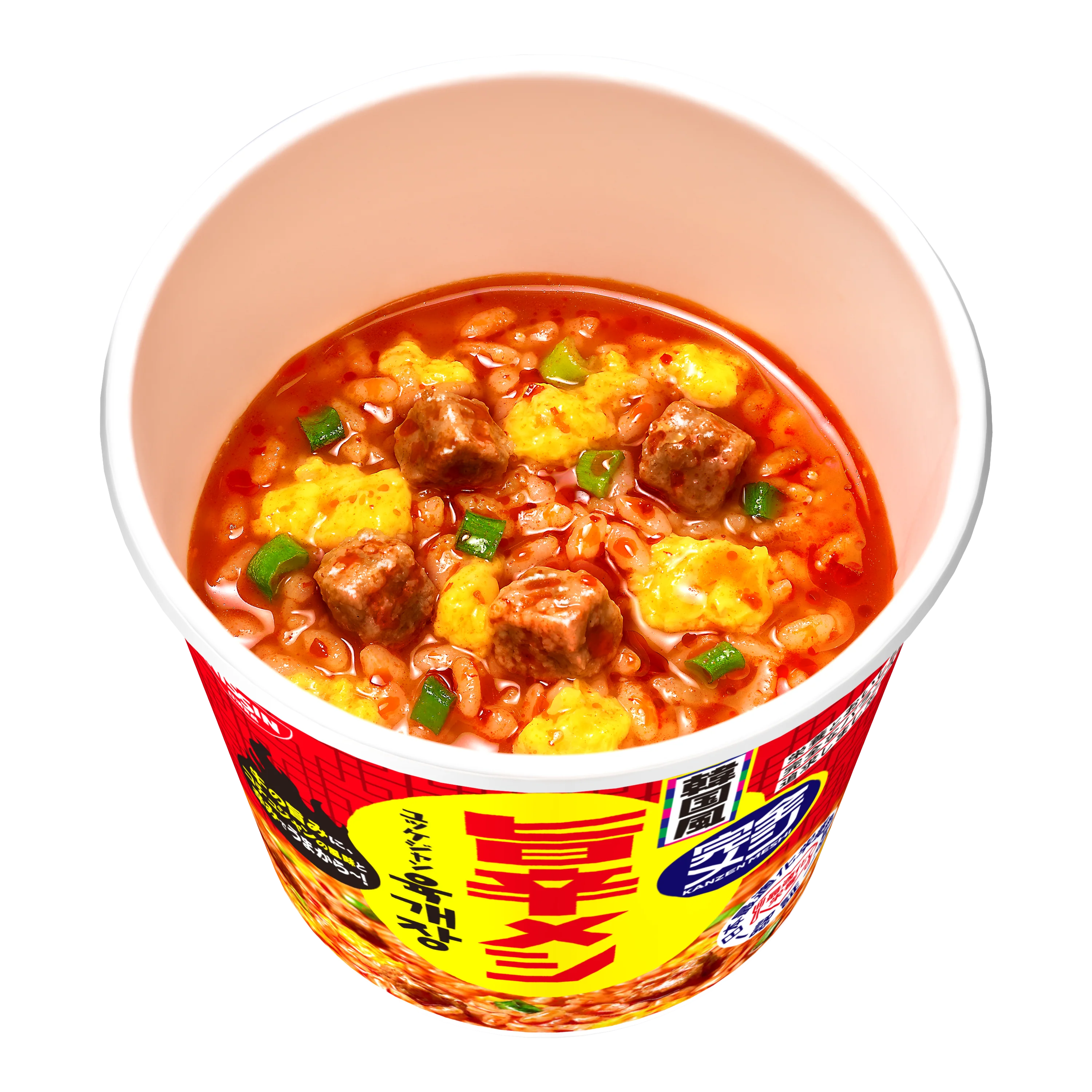 Thumb 2