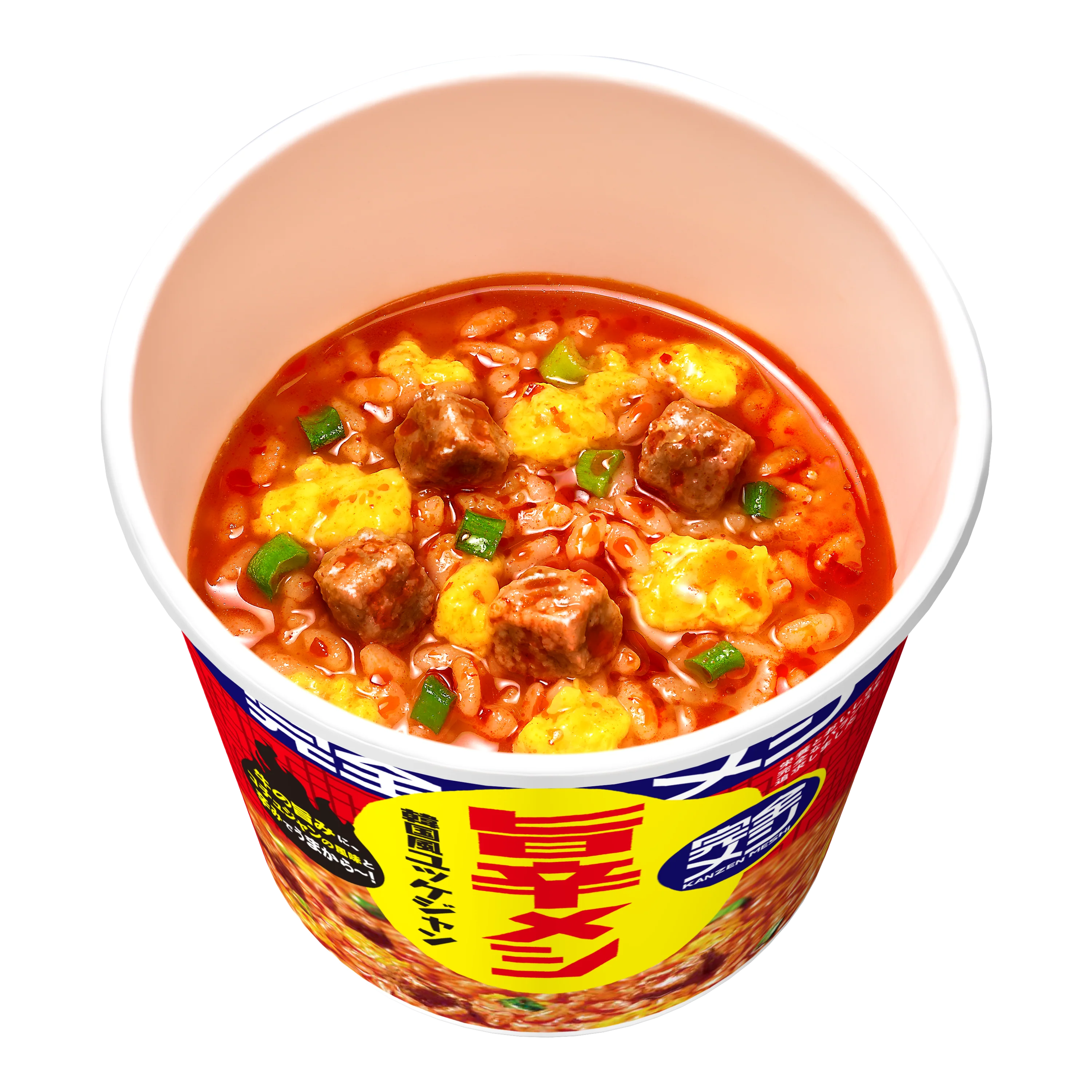 Thumb 2